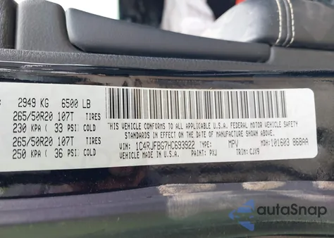 2017 Jeep Grand Cherokee Limited 4X4 из США, поврежденный, VIN 1C4RJFBG7HC693922